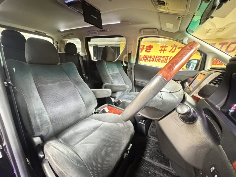 VELLFIRE ヴェルファイア 2.4Z プラチナセレクションⅡ 【特別仕様車】【4WD】