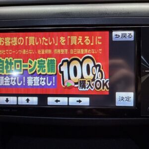 VELLFIRE　ヴェルファイア　2.4Z プラチナセレクション2 【特別仕様車】【カスタム車】【車検２年付】