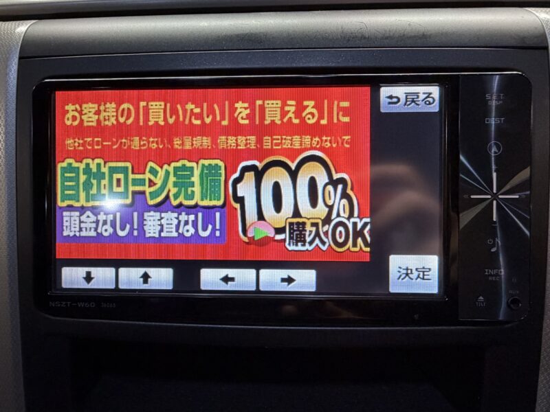 VELLFIRE ヴェルファイア 2.4Z プラチナセレクション2 【特別仕様車】【カスタム車】【車検2年付】