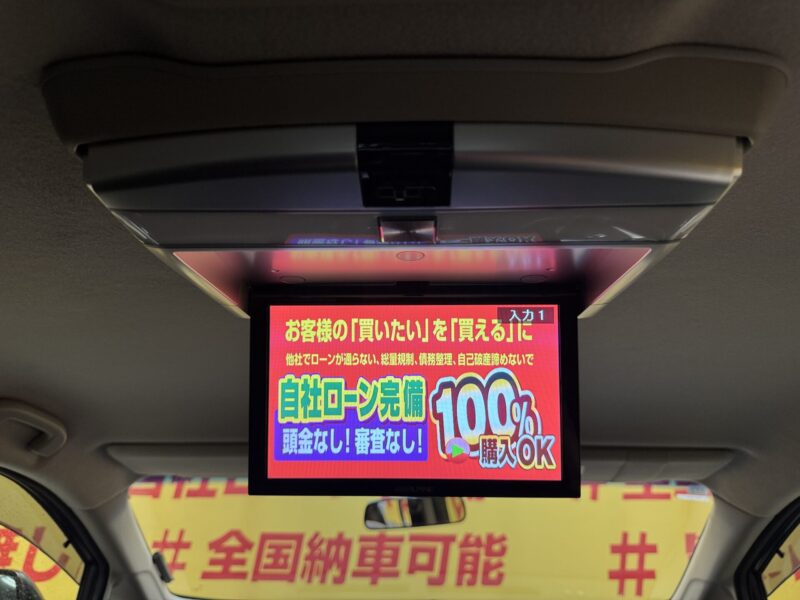 ELGRAND エルグランド 250ハイウェイスター 【車検2年付】