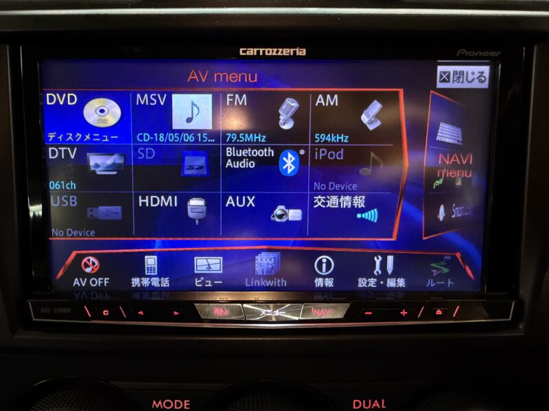 FORESTER フォレスター 2.0XTアイサイト 【総合評価優良車】【4WD】【車検2年付】