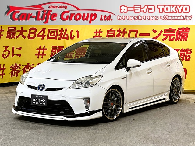 PRIUS　プリウス　L　【カスタム】【車検２年付】