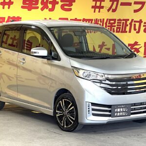 DAYZ デイズ ライダーハイウェイスター Gターボベース【特別仕様車】【4WD】【車検2年付】