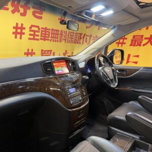 ELGRAND　エルグランド　350ハイウェイスター【4WD】【車検2年付】