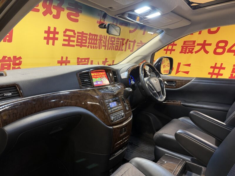 ELGRAND エルグランド 350ハイウェイスター【4WD】【車検2年付】
