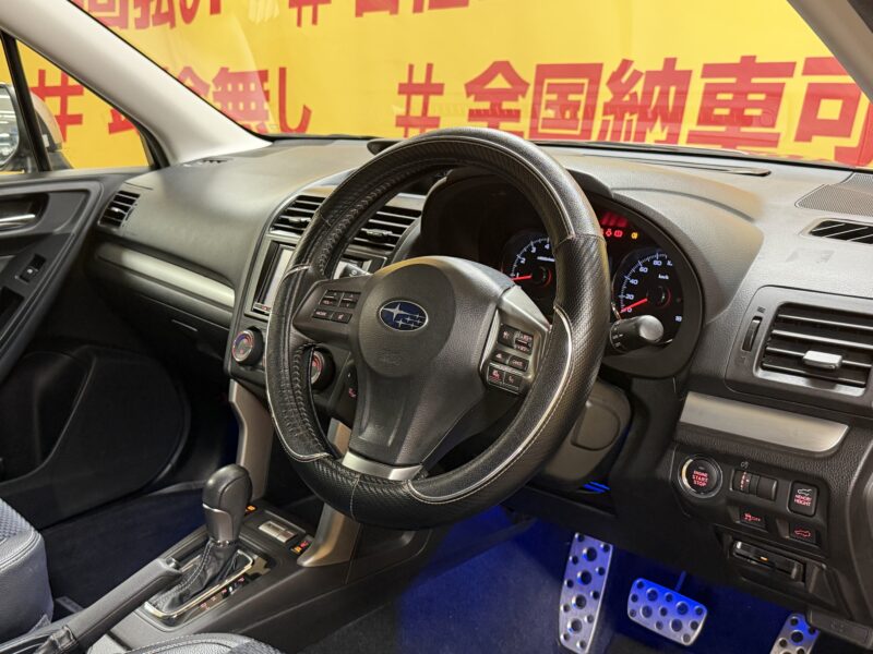 FORESTER フォレスター 2.0XTアイサイト 【総合評価優良車】【4WD】【車検2年付】