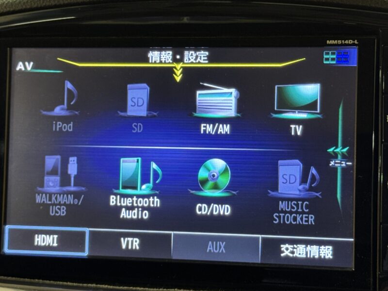 ELGRAND エルグランド ハイウェイスター 後期型