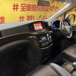 ELGRAND エルグランド 250ハイウェイスター　【総合評価優良車】