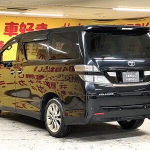 VELLFIRE ヴェルファイア　2.4Z プラチナセレクションⅡ　【特別仕様車】【4WD】