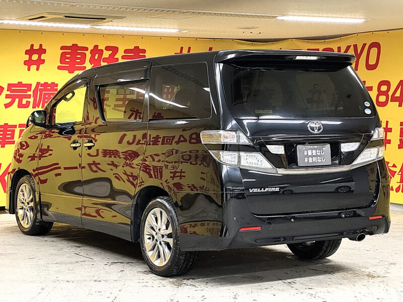 VELLFIRE ヴェルファイア 2.4Z プラチナセレクションⅡ 【特別仕様車】【4WD】