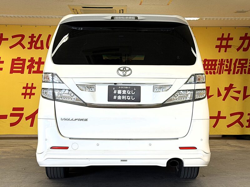 VELLFIRE ヴェルファイア 2.4Zプラチナセレクション【特別仕様車】【4WD】【カスタム】【車検2年付】