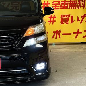 VELLFIRE　ヴェルファイア　2.4Zプラチナセレクション【特別仕様車】【カスタム】【車検2年付】