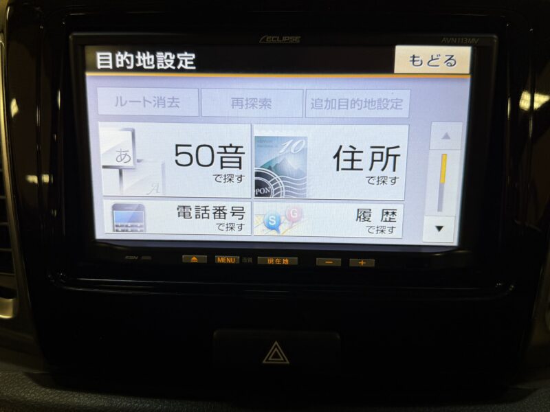 SPACIA CUSTOM スペーシアカスタム GS