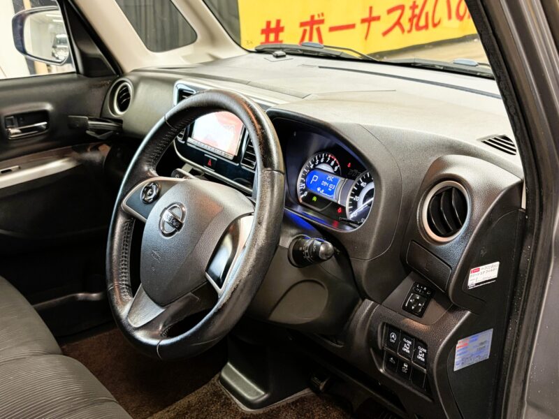 DAYZROOX デイズルークス ハイウェイスター XGパッケージ【4WD】【車検2年付】