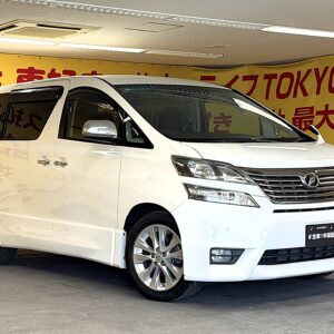 VELLFIRE　ヴェルファイア　2.4Z プラチナセレクション2 【総合評価優良車】【特別仕様車】【車検２年付】