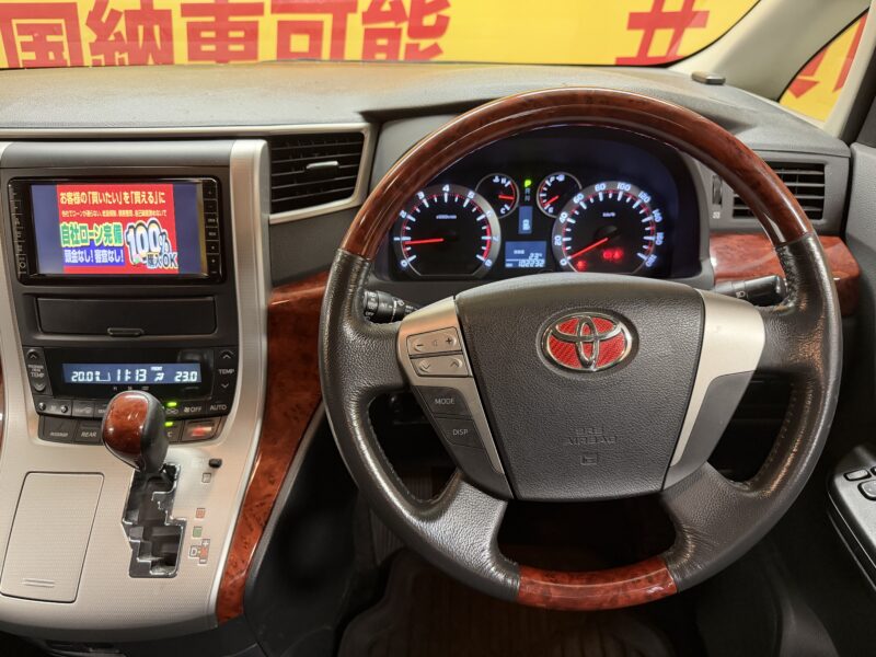 VELLFIRE ヴェルファイア 2.4Zプラチナセレクション【特別仕様車】【4WD】【カスタム】【車検2年付】