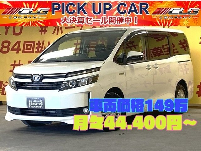 VOXY　ヴォクシーHV　V　【車検2年付】