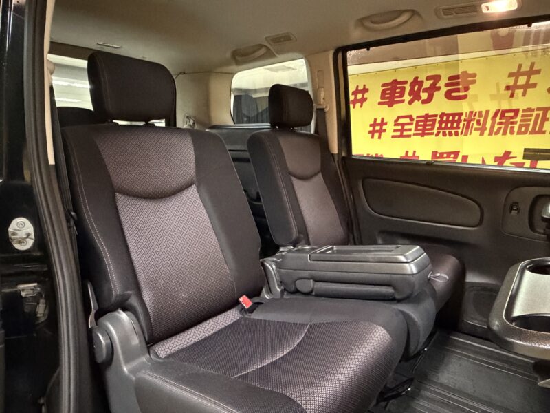 SERENA セレナ ハイウェイスター 【総合評価優良車】【4WD】【車検2年付】
