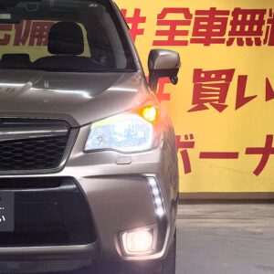 FORESTER フォレスター　2.0XTアイサイト　【総合評価優良車】【4WD】【車検2年付】
