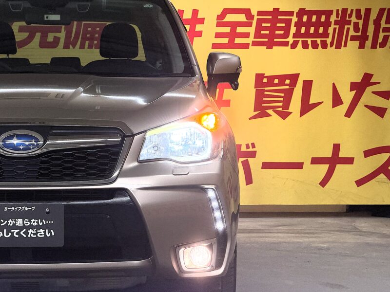 FORESTER フォレスター 2.0XTアイサイト 【総合評価優良車】【4WD】【車検2年付】