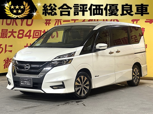 SERENA　セレナ　ハイウェイスター　【総合評価優良車】シンプルスマートのS-HYBRID🍃アイドリングストップ機能搭載🍃カタログ燃費ＪＣ０８モード１６．６ｋｍ／Ｌ🍃純正ＳＤナビ🛣️地デジフルセグTV📺ＤＶＤ📀Bluetooth📱🎶両側パワースライドドア＆デュアルバックドアタイプで荷物の出し入れも使い分け可能🧳✨エマージェンシーブレーキ搭載🚗純正フリップダウンモニター付きで後席のお子様も飽きずに楽しく乗れます😆✨　夜間走行時も明るいLEDヘッドライト＆フォグ🔦　　　⭐1年保証＋プラチナ保証⭐　