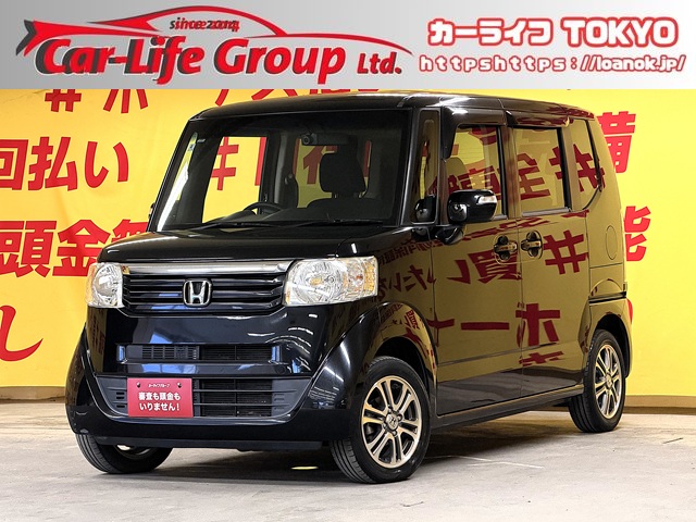 N-BOX　G・L パッケージ　【車検2年付】