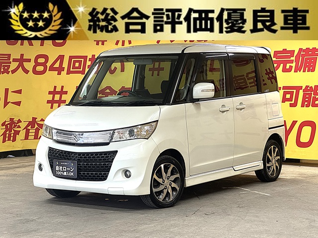 PALETTE　パレットSW　TS　【総合評価優良車】