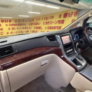 VELLFIRE　ヴェルファイア　3.5Z　Gエディション　【車検2年付】　