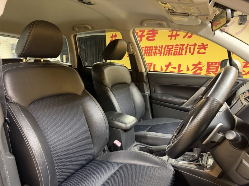 FORESTER フォレスター 2.0XTアイサイト 【総合評価優良車】【4WD】【車検2年付】