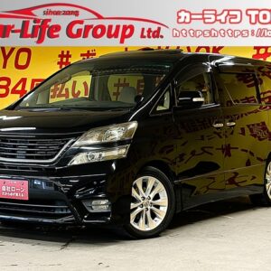 VELLFIRE　ヴェルファイア　3.5Z　Gエディション　【車検2年付】　