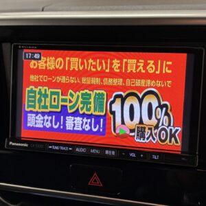 DAYZROOX　デイズルークス　ハイウェイスター　XGパッケージ【４WD】【車検２年付】