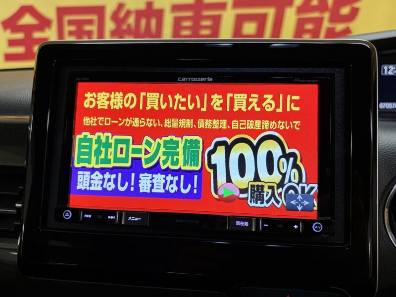 N-BOXカスタム G・L ターボホンダセンシング 【車検2年付】