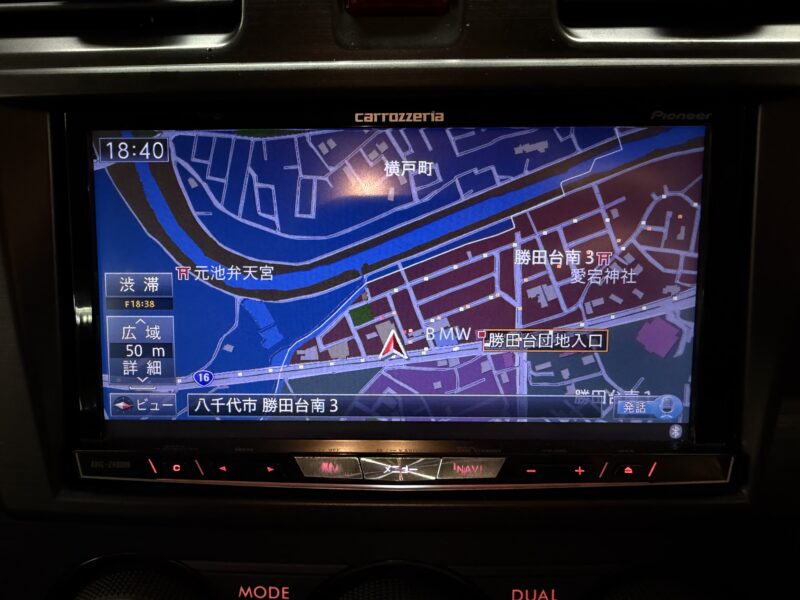 FORESTER フォレスター 2.0XTアイサイト 【総合評価優良車】【4WD】【車検2年付】