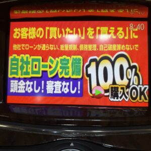 ELGRAND　エルグランド　350ハイウェイスター【4WD】【車検2年付】