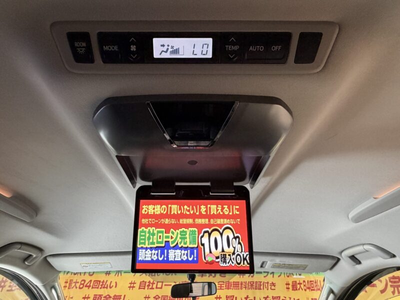 VELLFIRE ヴェルファイア 2.4Z プラチナムセレクション【特別仕様車】【総合評価優良車】【カスタム】【ワンオーナー】【車検2年付】
