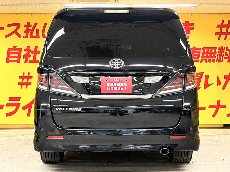 VELLFIRE ヴェルファイア 2.4Z プラチナセレクション2 【特別仕様車】【カスタム車】【車検2年付】