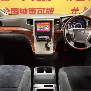 VELLFIRE　ヴェルファイア　2.4Z プラチナセレクション2 【総合評価優良車】【特別仕様車】【車検２年付】