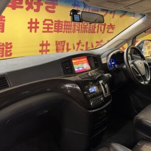 ELGRAND エルグランド 250ハイウェイスター【総合評価優良車】【カスタム】【車検2年付】