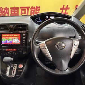 SERENA セレナ ハイウェイスター 【総合評価優良車】【4WD】【車検2年付】