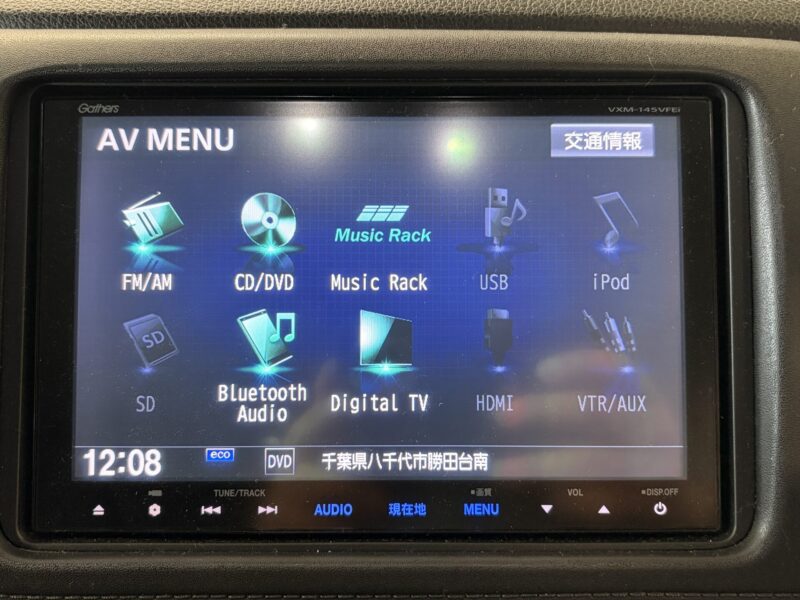 VEZEL ヴェゼル ハイブリッドX 【総合評価優良車】【4WD】