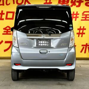 DAYZROOX　デイズルークス　ハイウェイスター　XGパッケージ【４WD】【車検２年付】