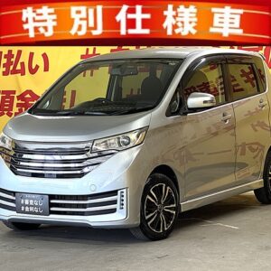 DAYZ デイズ ライダーハイウェイスター Gターボベース【特別仕様車】【4WD】【車検2年付】
