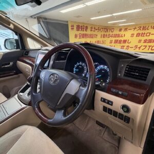 VELLFIRE　ヴェルファイア　3.5Z　Gエディション　【車検2年付】　