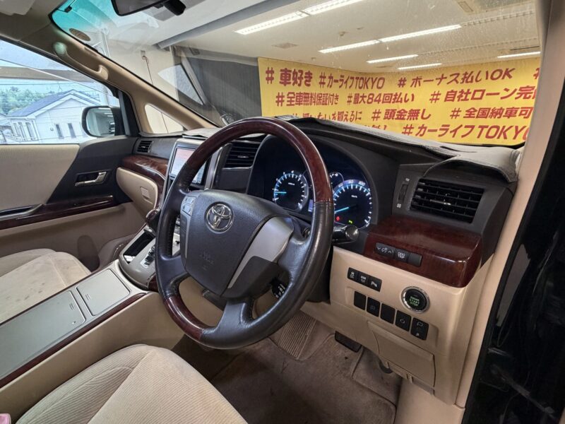 VELLFIRE ヴェルファイア 3.5Z Gエディション 【車検2年付】