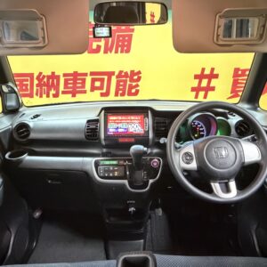 N-BOX　G・L パッケージ　【車検2年付】