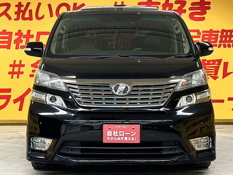 VELLFIRE ヴェルファイア 2.4Z プラチナセレクション2 【特別仕様車】【カスタム車】【車検2年付】