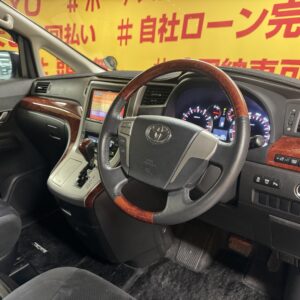 VELLFIRE ヴェルファイア　2.4Z プラチナセレクションⅡ　【特別仕様車】【4WD】