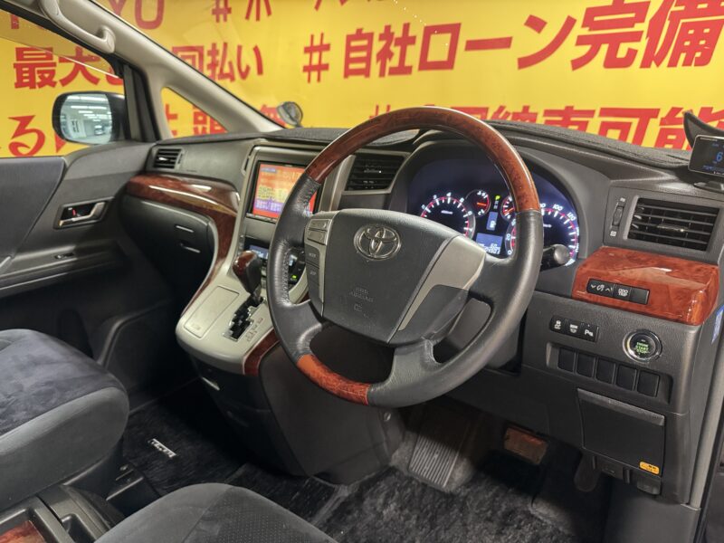 VELLFIRE ヴェルファイア 2.4Z プラチナセレクションⅡ 【特別仕様車】【4WD】