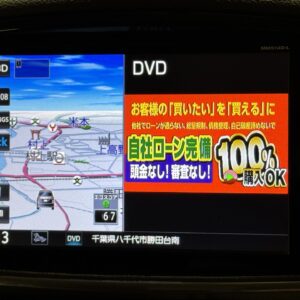 ELGRAND　エルグランド 　ハイウェイスター　後期型