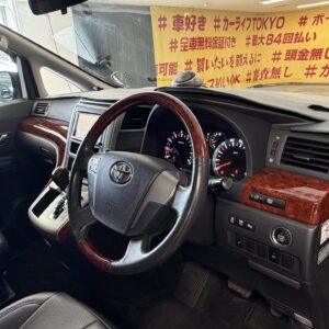 VELLFIRE　ヴェルファイア　2.4Z　プラチナムセレクション【特別仕様車】【総合評価優良車】【カスタム】【ワンオーナー】【車検２年付】